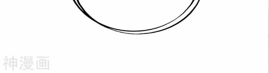 huyết túc khế ứớc chapter 3 39