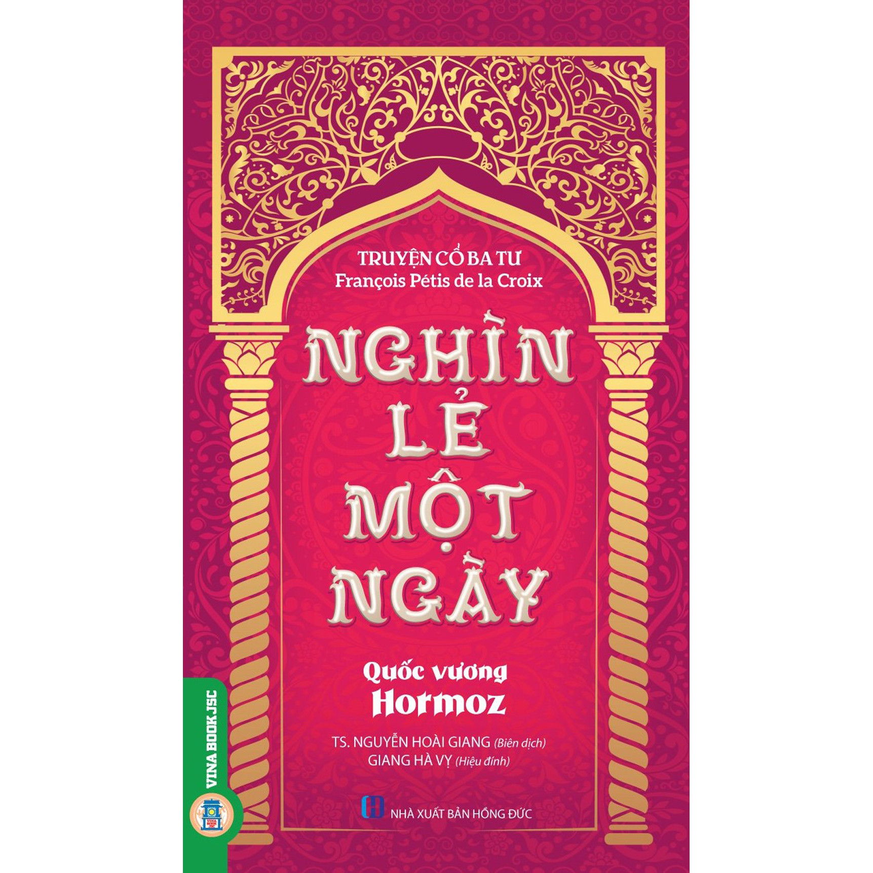 Nghìn Lẻ Một Ngày - Quốc Vương Hormoz