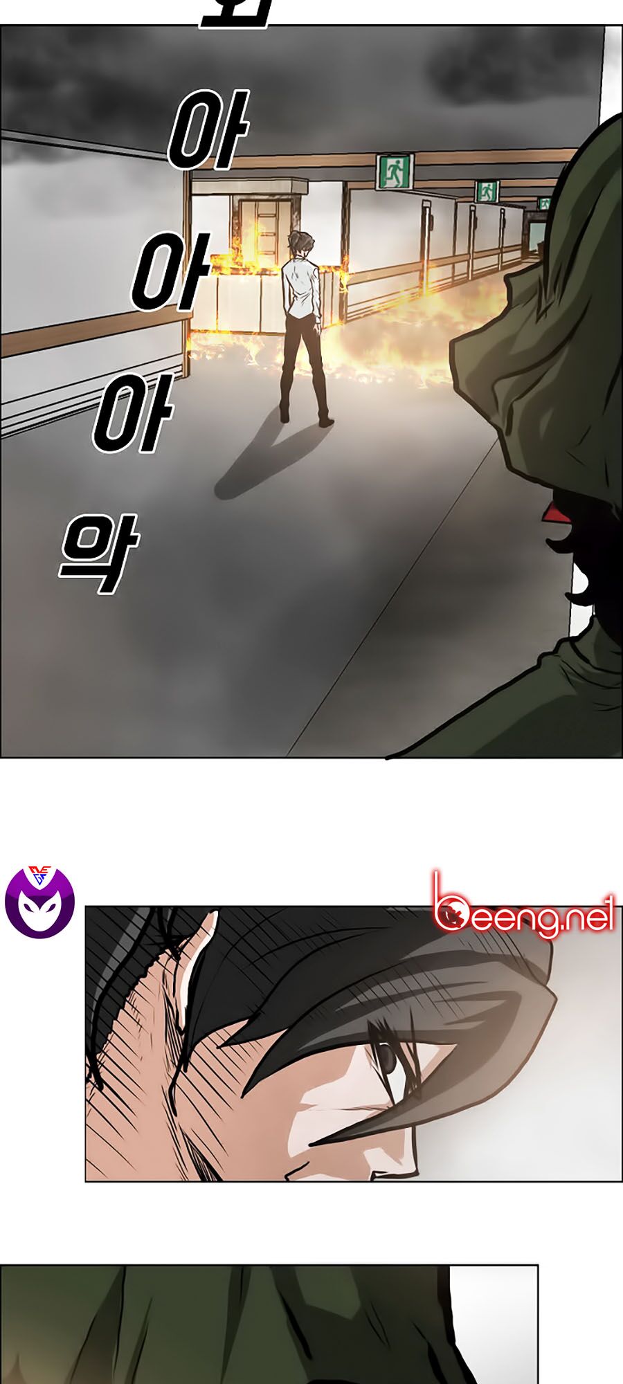 bá chủ học đường ss3 chapter 12 12