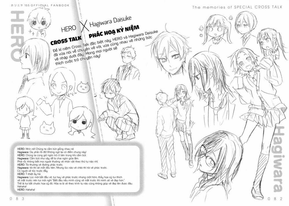 chuyện của hori và miyamura chapter 71.7 6