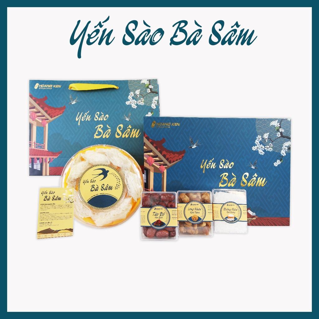 Yến sào Bà Sâm - Yến tinh chế miếng hoa hồng Cao Cấp, 100% Nguyên Chất ( Hộp 50G/100G)