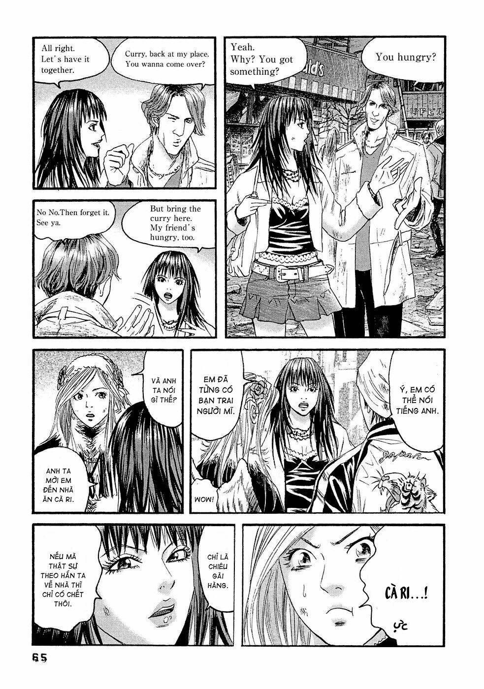 kanojo wo mamoru 51 no houhou chapter 23 8