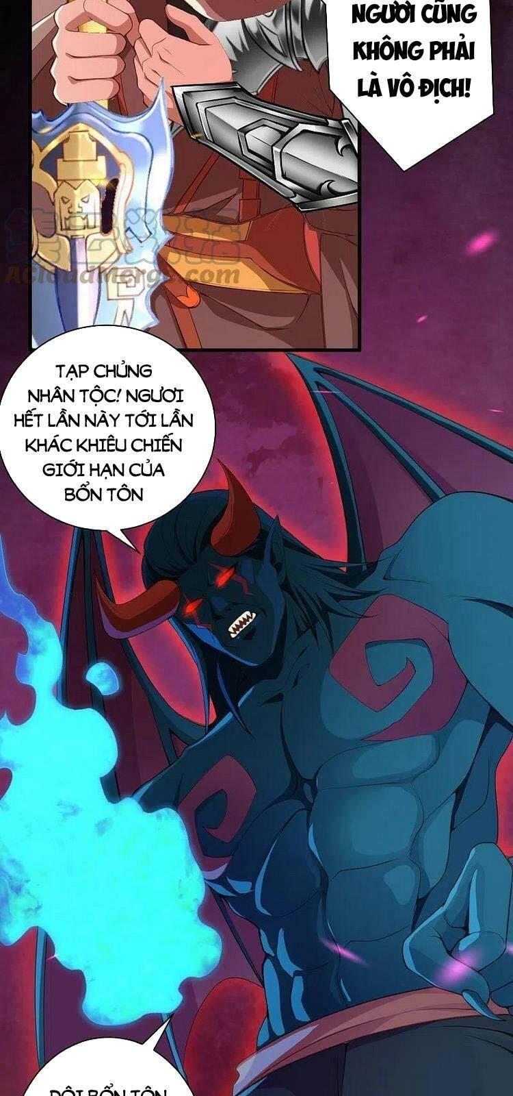 Nghịch Thiên Tà Thần chapter 446 43