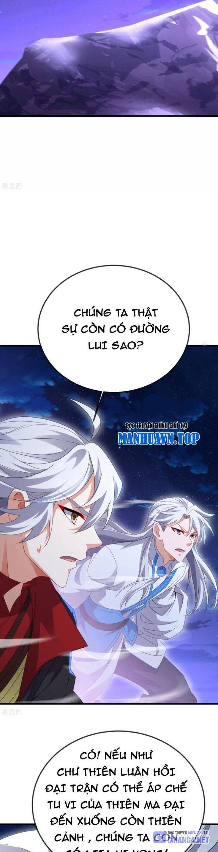 tiên võ đế tôn chapter 681 16