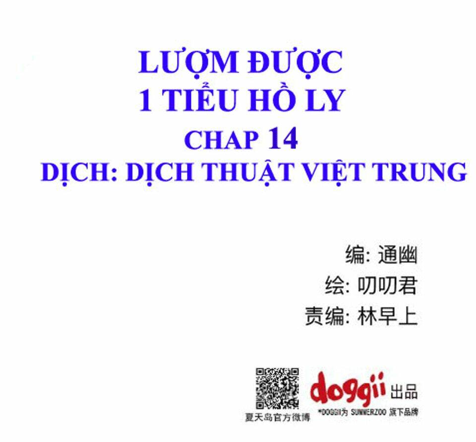 lượm được 1 tiểu hồ ly chapter 14 1