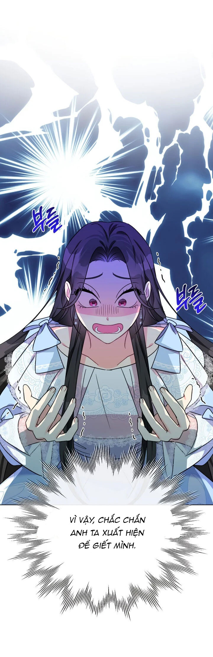 tôi đã kết hôn với một nhân vật phản diện chapter 1 77