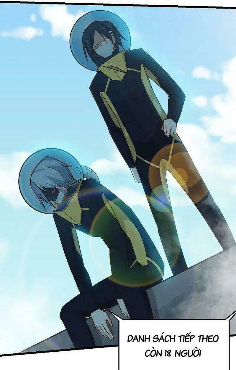 vườn trường cuồng sư hệ thống chapter 223 16