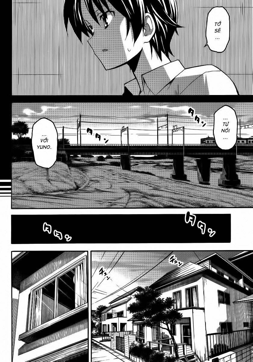 uwa koi chapter 2 7