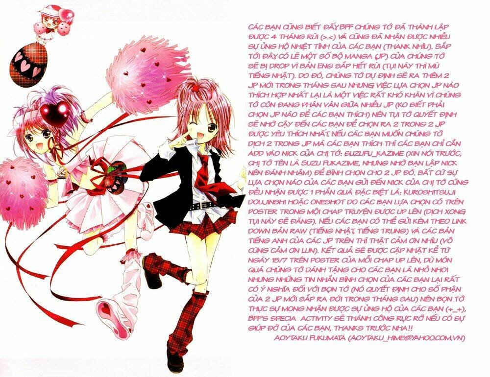 shugo chara chapter 17 4