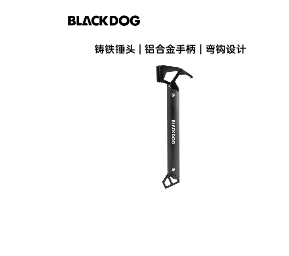 Búa thép cắm trại đa năng Blackdog BD-LYC002