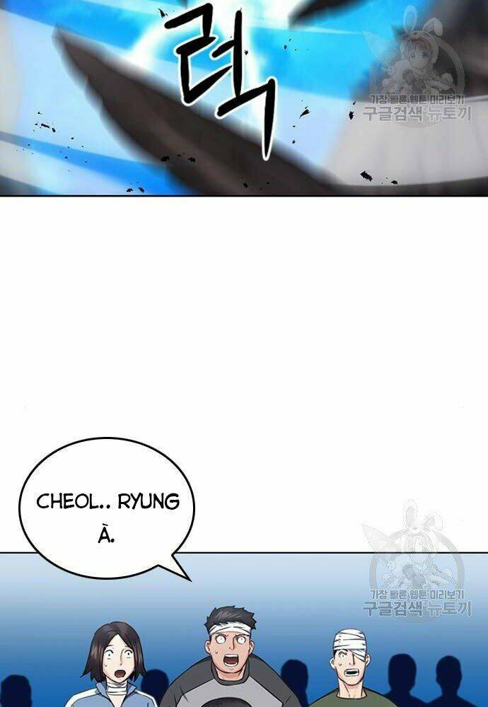 Druid Tại Ga Seoul - Người Hóa Thú Chapter 58 109