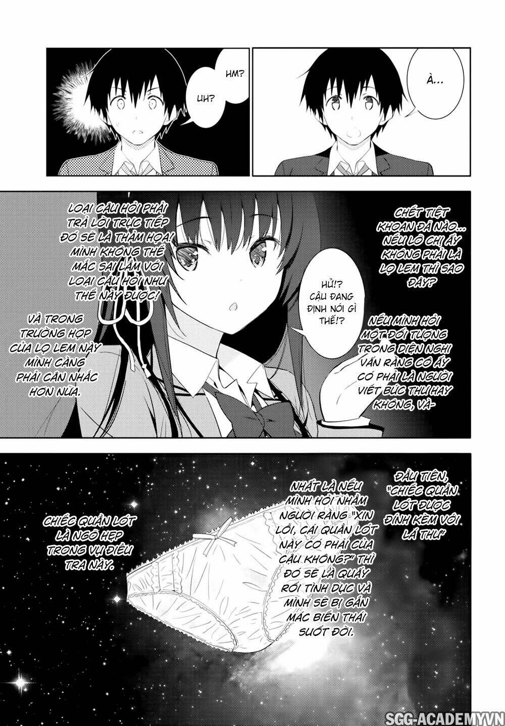 kawaiikereba hentai demo suki ni natte kuremasu ka? chapter 4 23