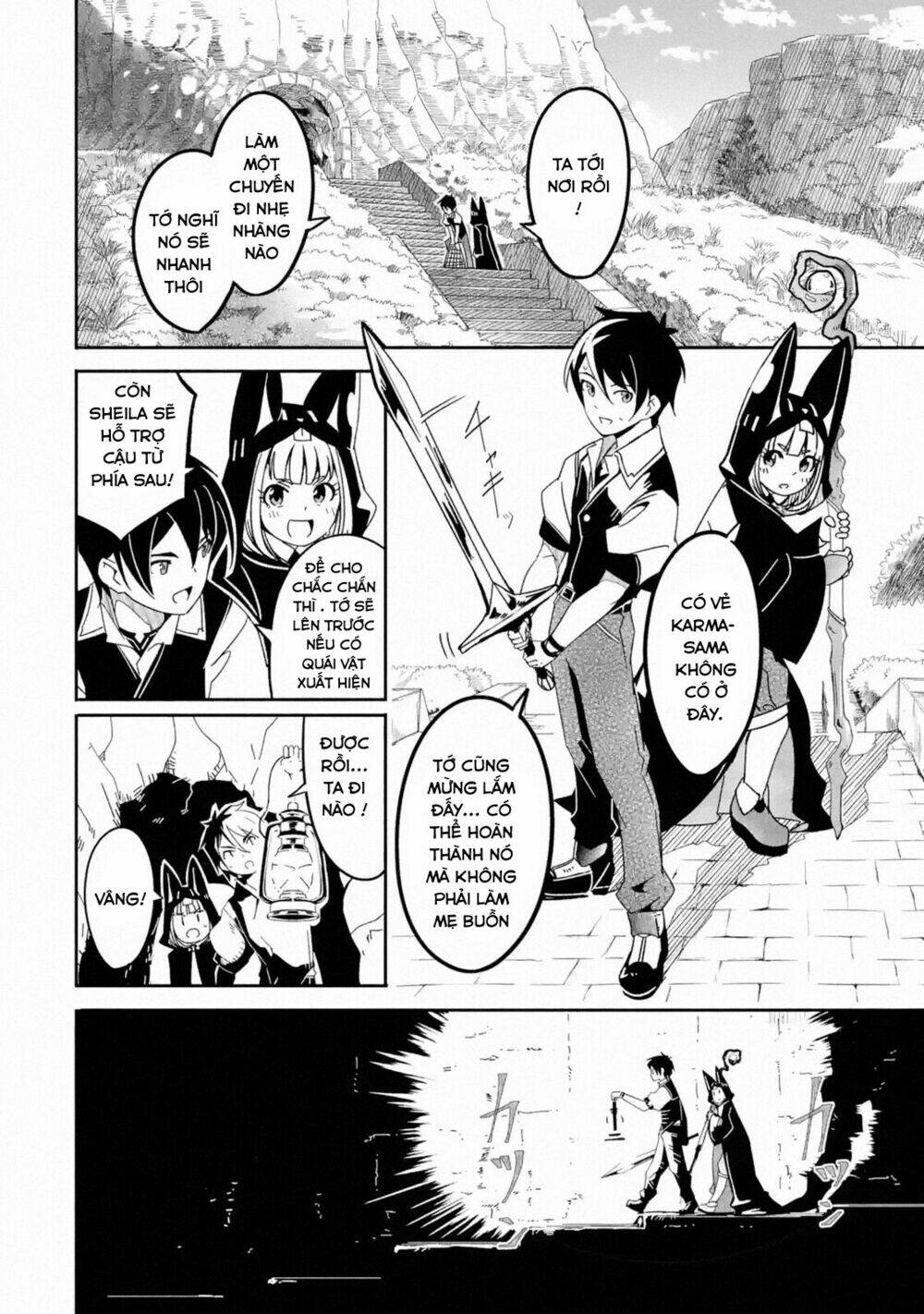 mom, please don't come adventuring with me! ~the boy who was raised by the ultimate overprotective d chapter 4.3 3