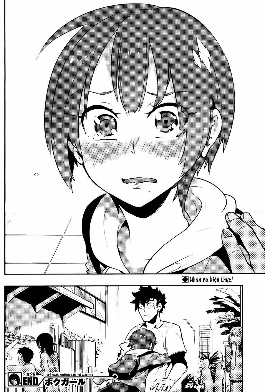 boku girl chapter 26 20