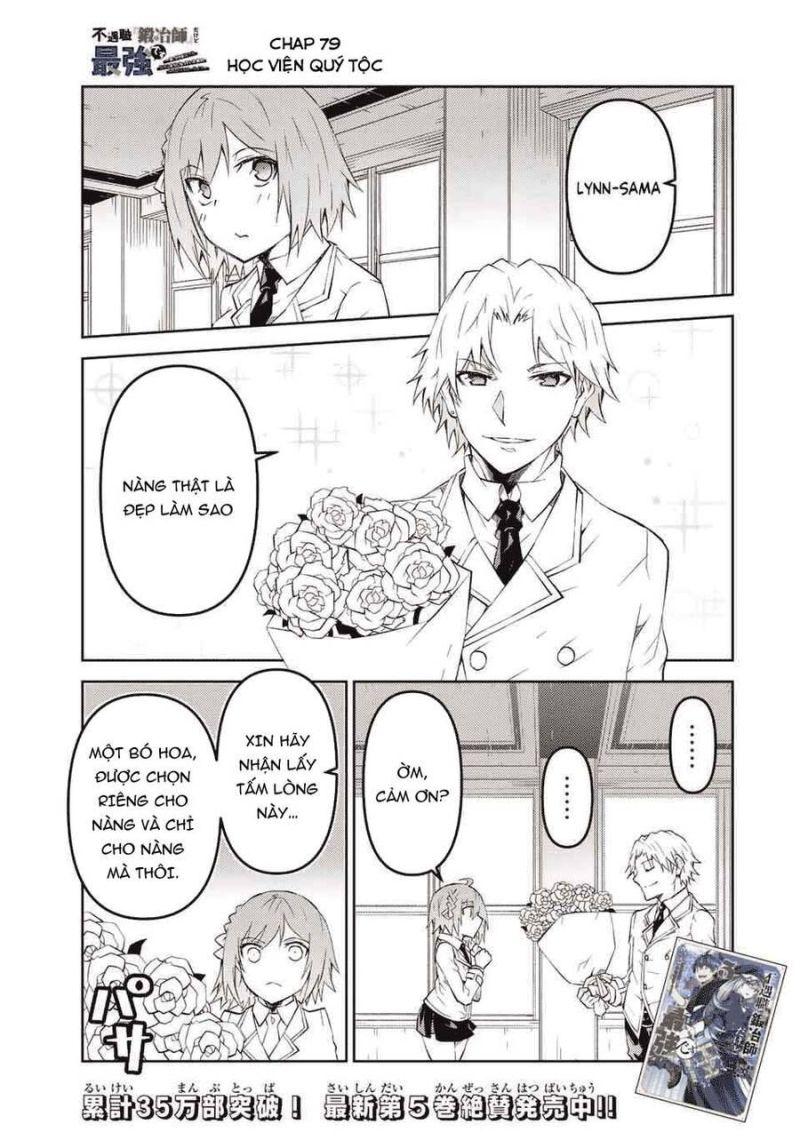 từ chức nghiệp yếu nhất trở thành "thợ rèn" mạnh nhất chapter 79 1