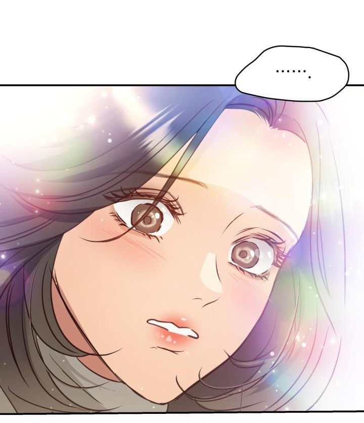 [16+] ánh sao ban mai chapter 77.2 24