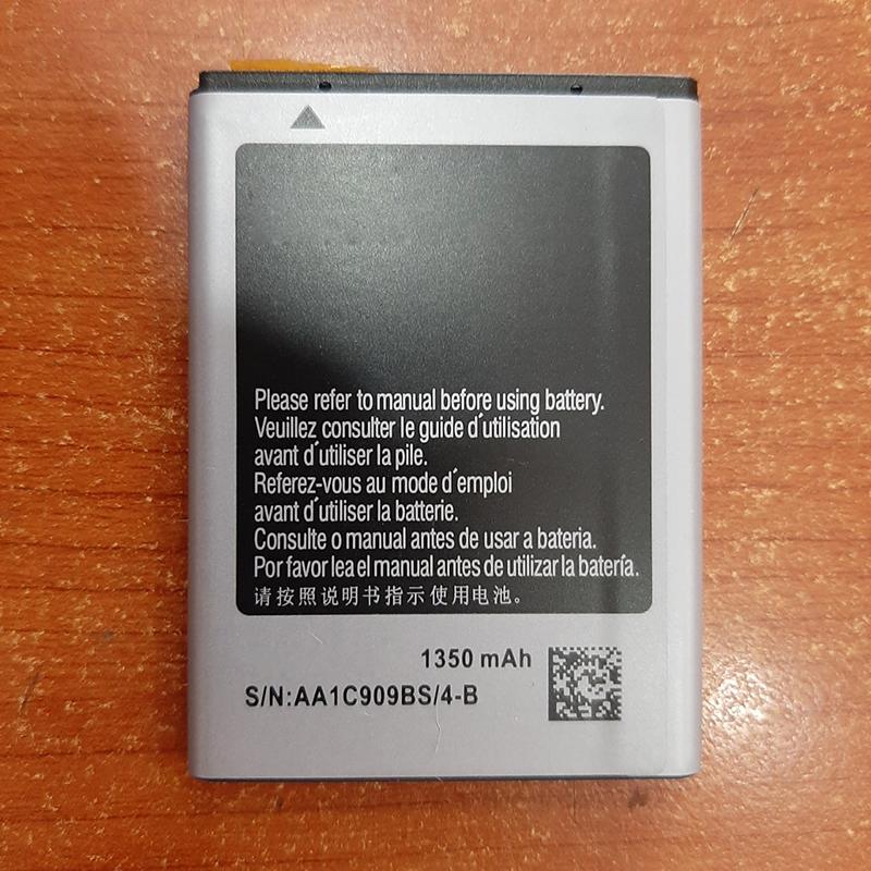 Pin Dành cho samsung Y Duos