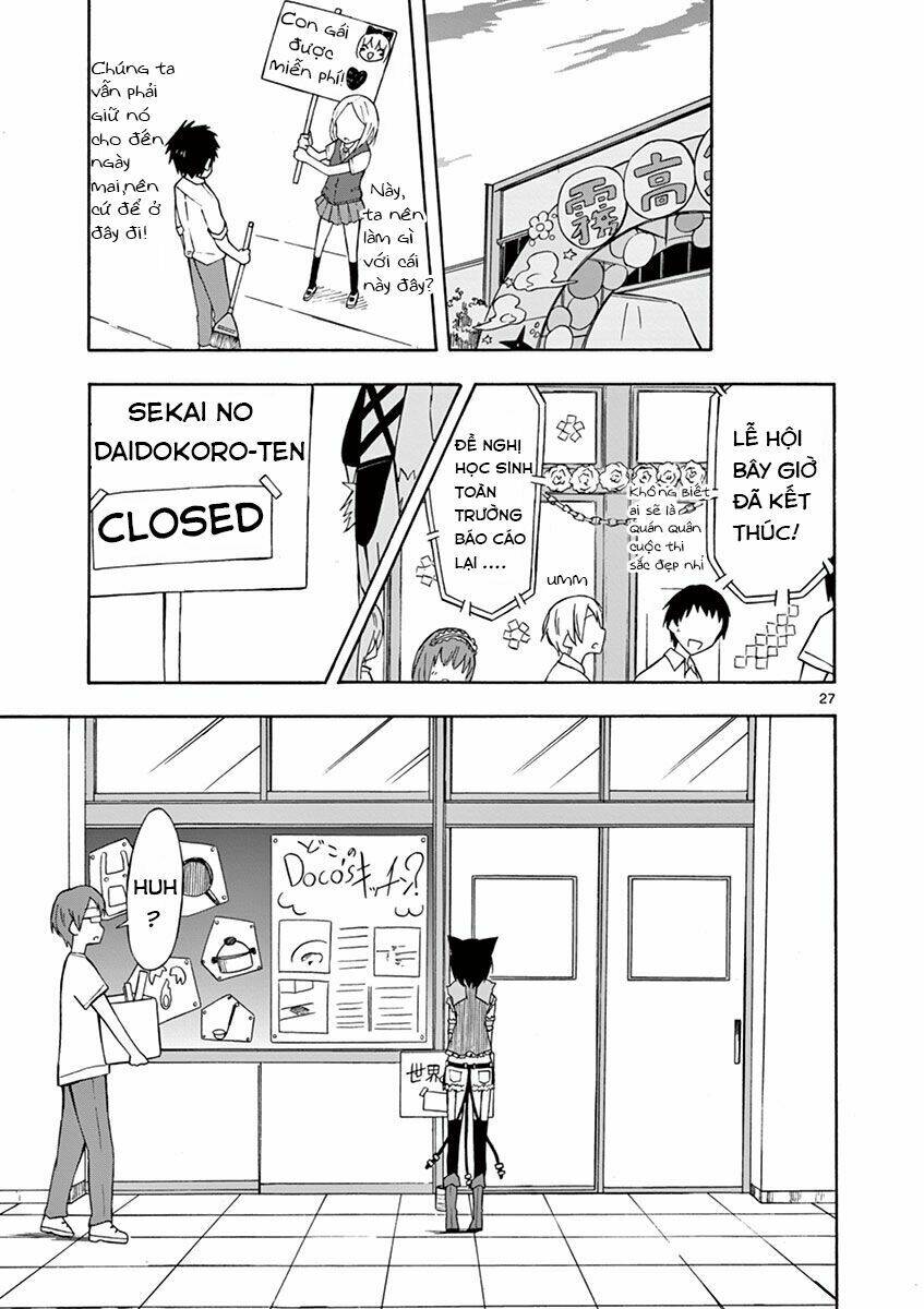 ninja shinobu-chan no junjou chapter 5 27