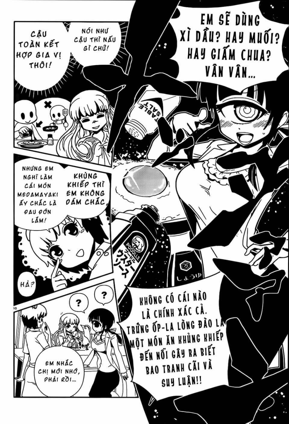 hitomi-sensei no hokenshitsu chapter 13 12