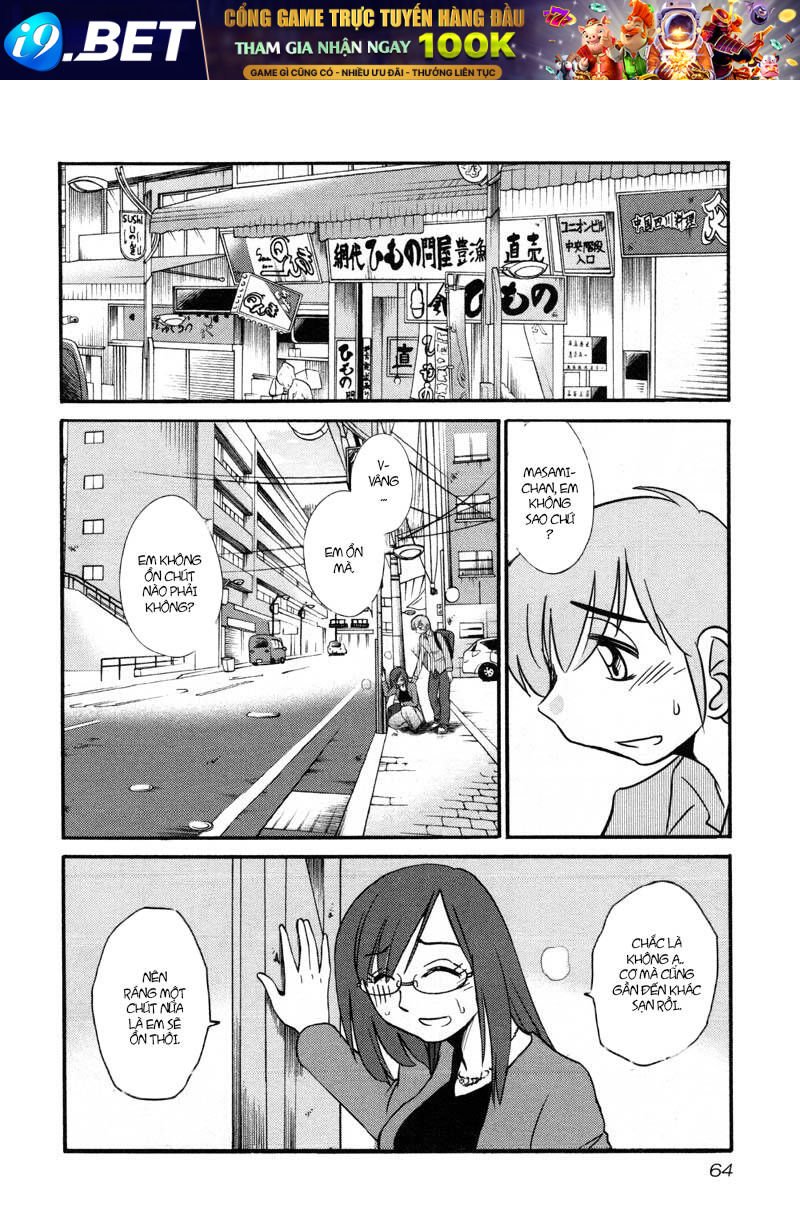 rakujitsu no pathos chapter 40 7