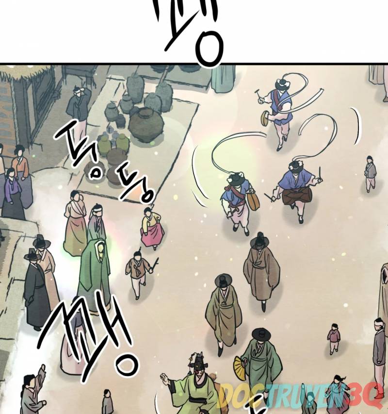 Dạ Ký chapter 111.1