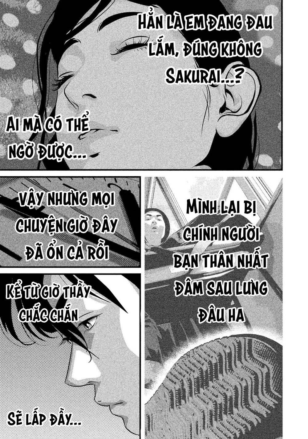 home room chapter 52 7