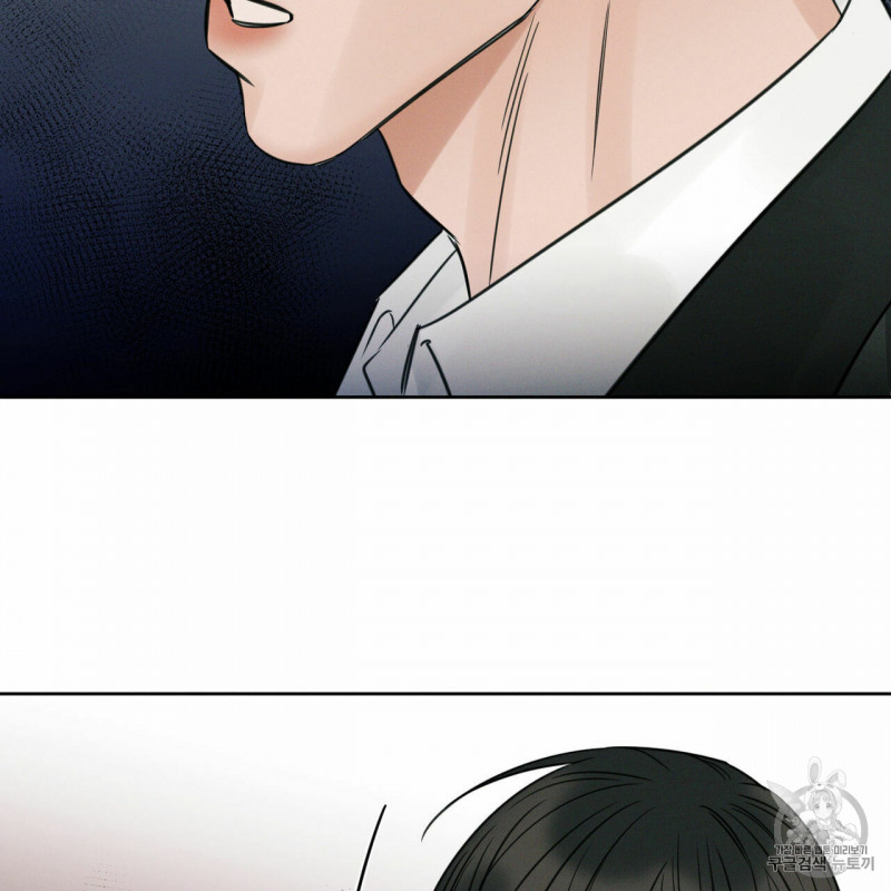 dù anh không yêu em chapter 6 72