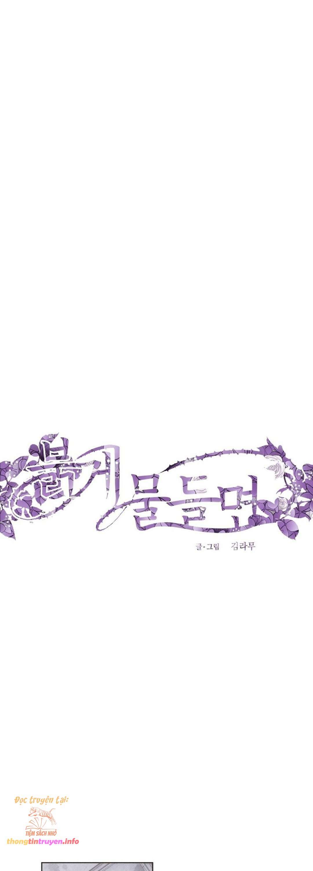 [ 18+ ] lời nguyền tóc đỏ chapter 15 28