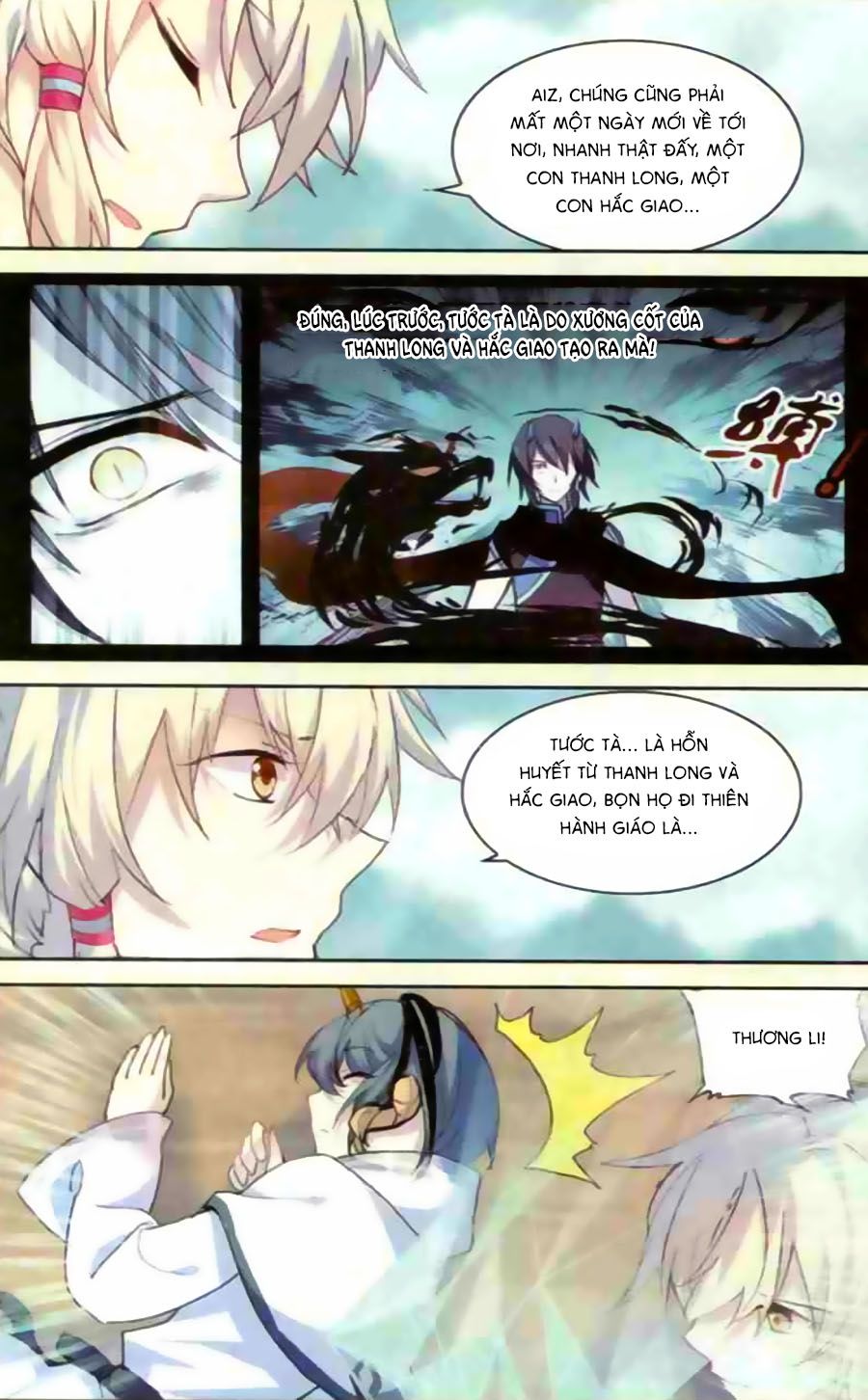 thiên hành thiết sự chapter 54 18