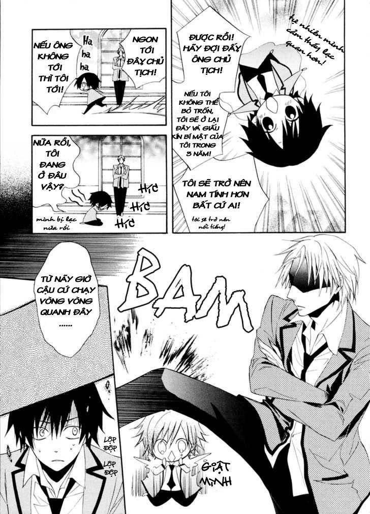 houou gakuen misoragumi chapter 2 24