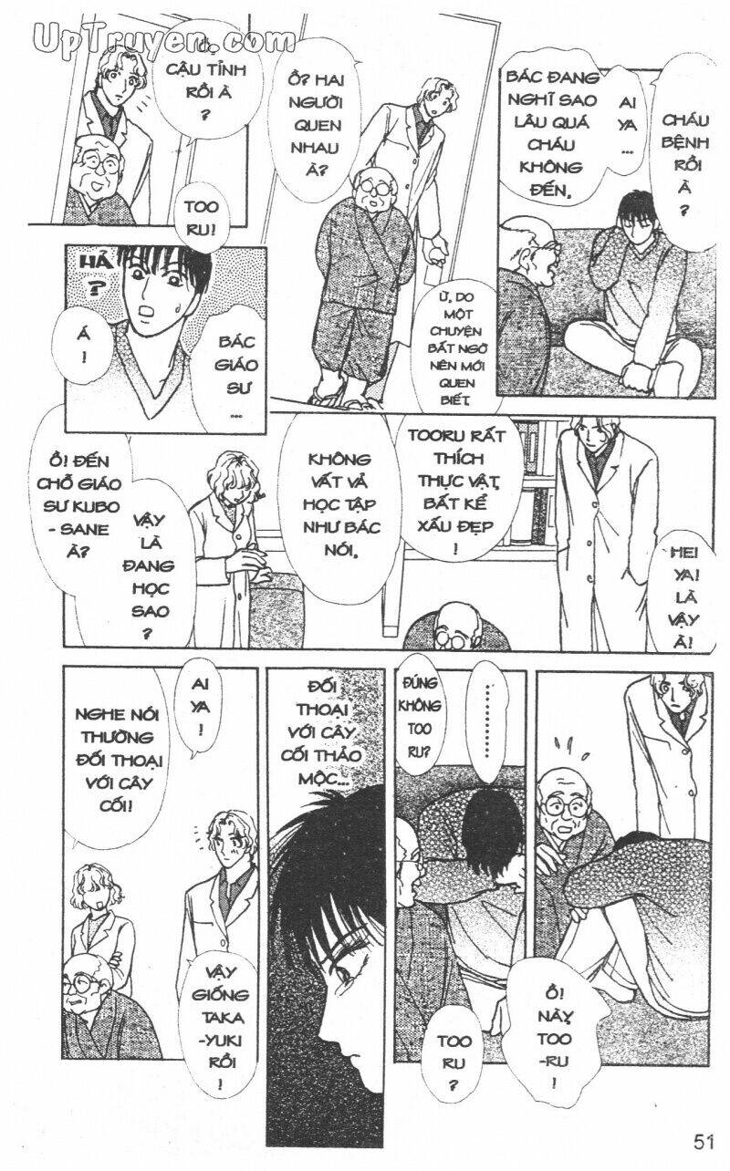 hoàng tử hoa - bud boy chapter 21 54