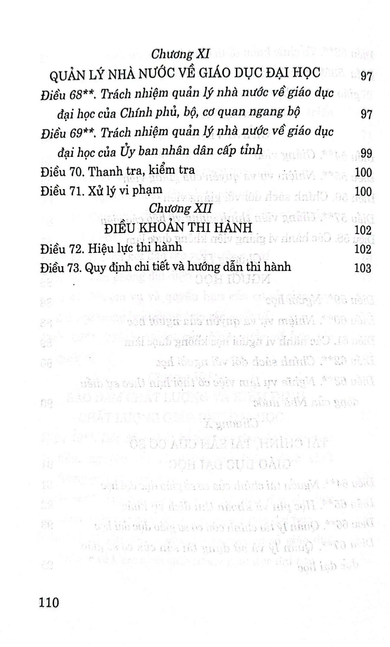 Luật Giáo dục đại học (Sửa đổi, bộ sung 2013, 2014, 2015, 2018)