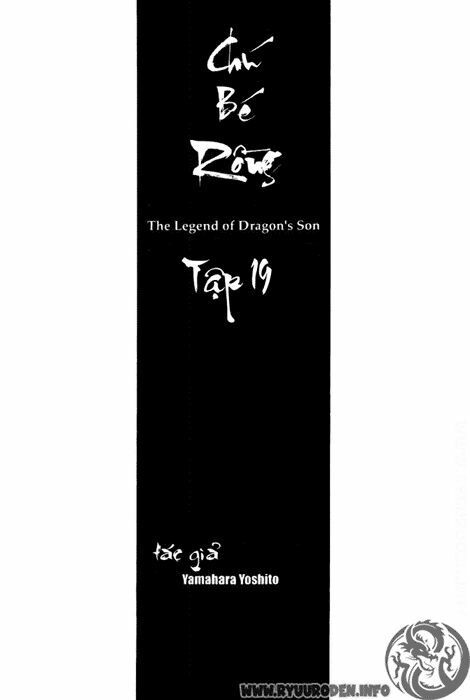 chú bé rồng - ryuuroden chapter 71 3