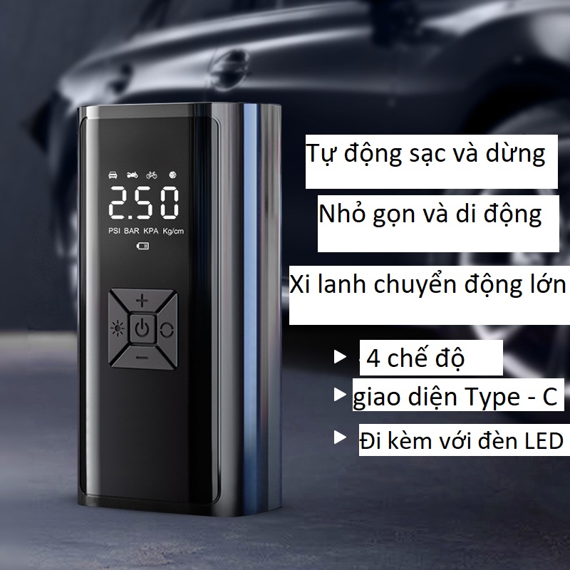 Máy bơm Lốp Ô tô , Máy bơm khí đa chức năng loại cầm tay không dây có đèn LED chiếu sáng vào ban đêm