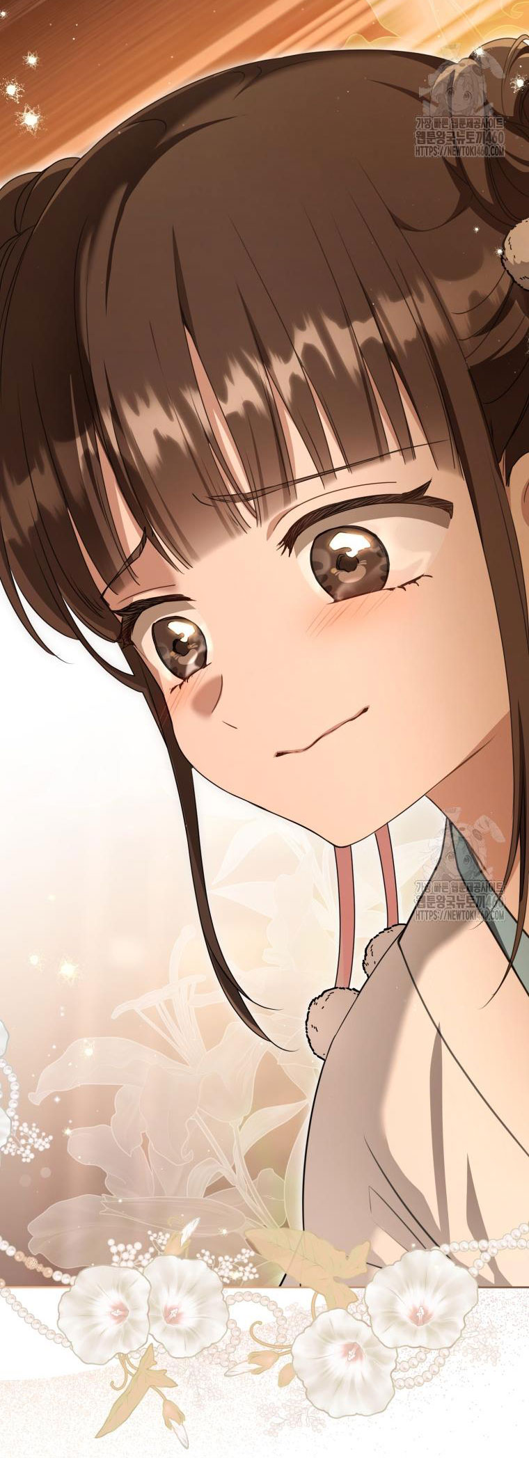 trở thành đứa cháu gái bị ghẻ lạnh trong gia tộc võ giả hùng mạnh chapter 72.2 4