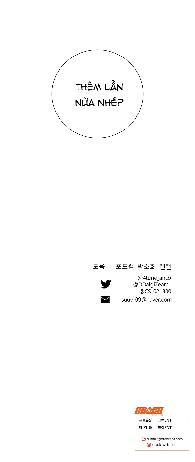 truyện ngắn bl hạng nặng – happening chapter 5 29