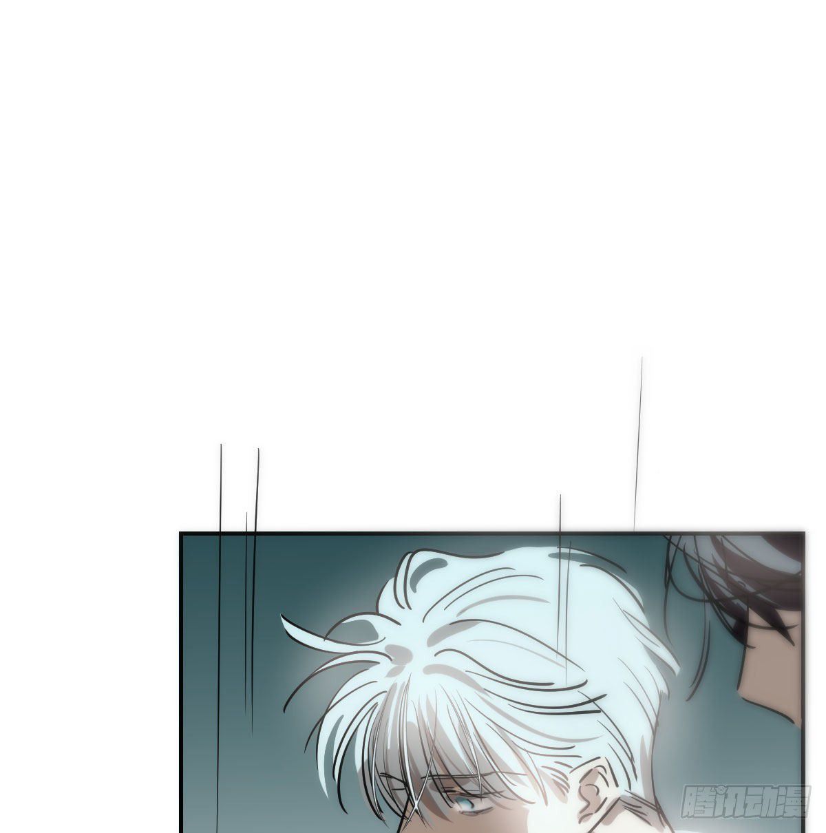Bắt Lấy Ngao Ngao chapter 199 - Trang 84