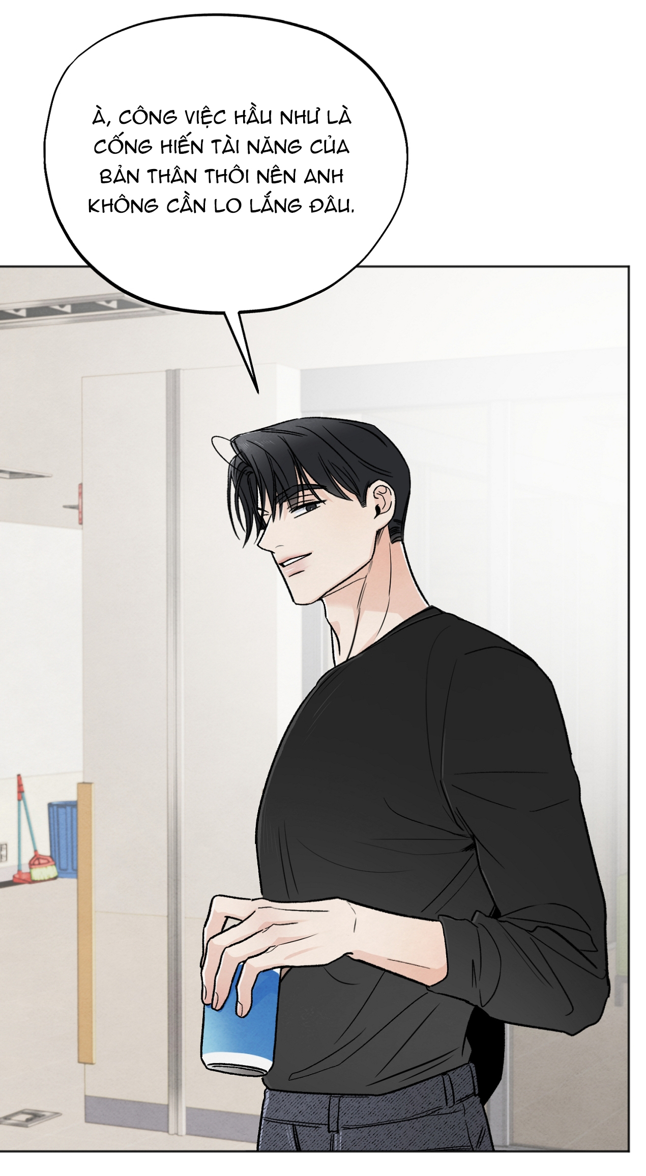 hoàn cảnh của rác rưởi chapter 32.2 7