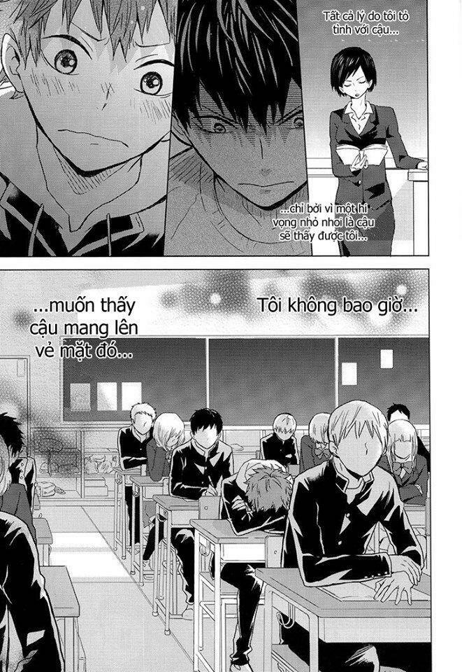 canon of lies chapter 1 19