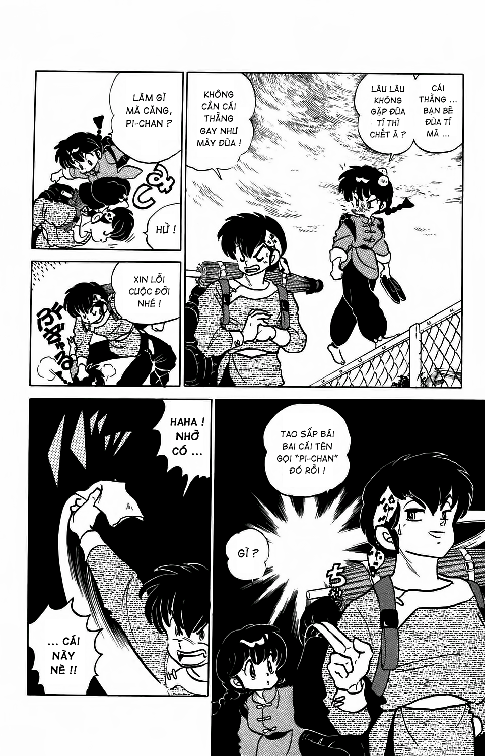 [Fto] Ranma 1/2 Chapter 78 - Trang 8