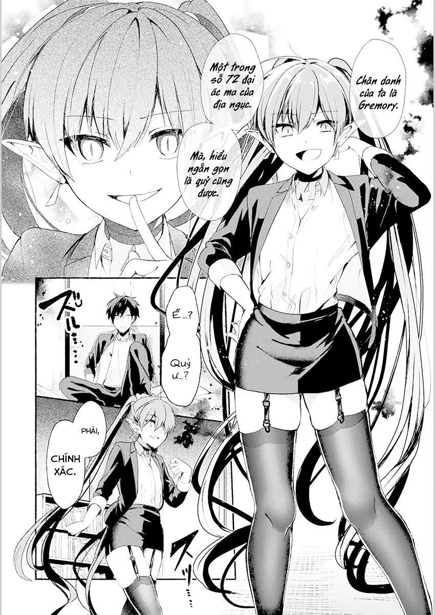 rokujo x hitoma chapter 1 8