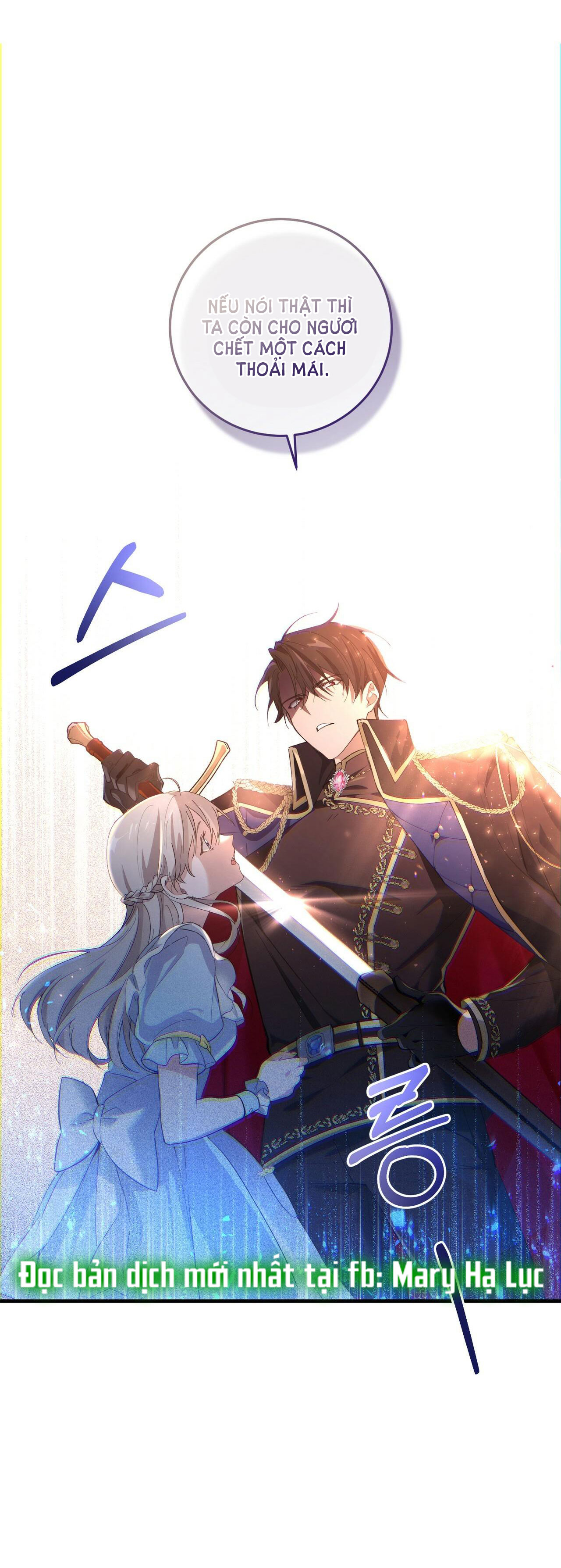 hãy nếm và nuốt đi nào chapter 2.1 13