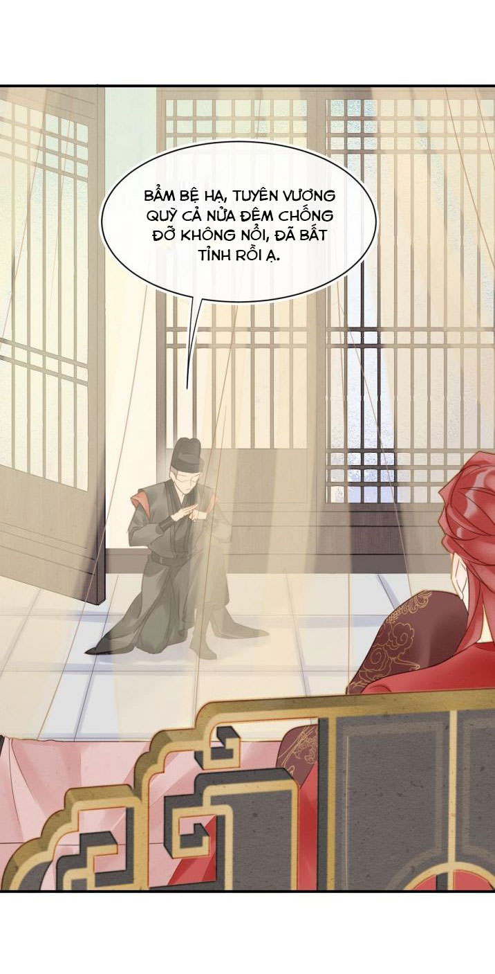 tù long chapter 35 15