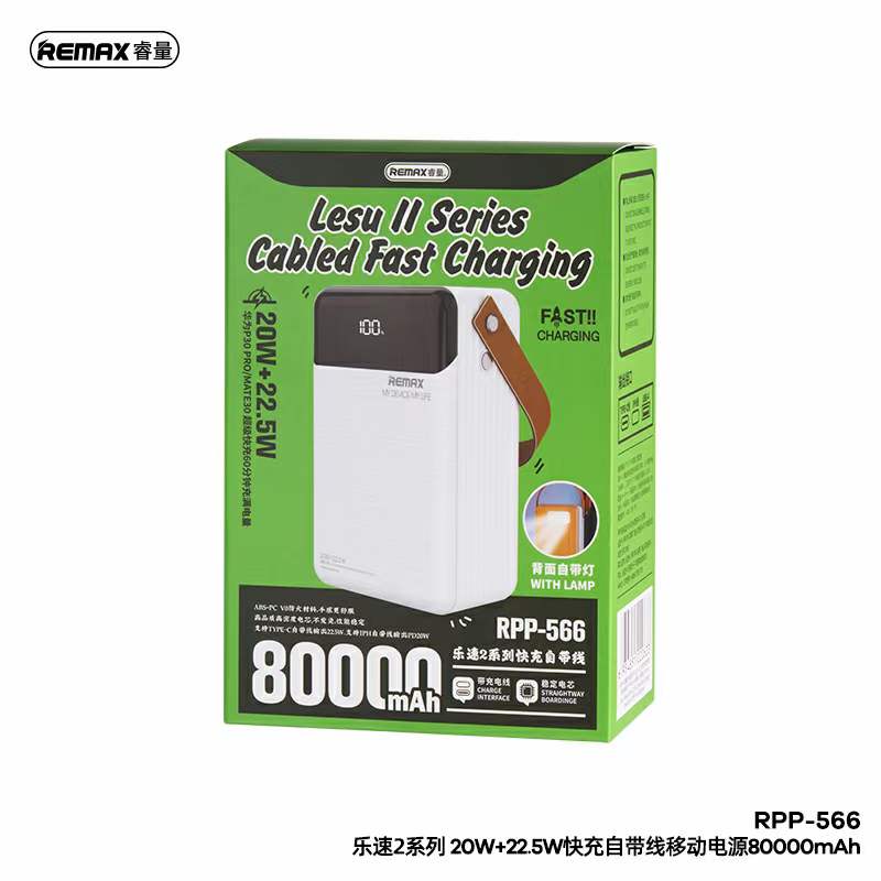 Pin dự phòng siêu khủng Remax RPP-566 80000mAh QC 22.5W và PD 20W, kèm sẵn 2 cáp sạc, có đèn pin - Hàng Chính Hãng