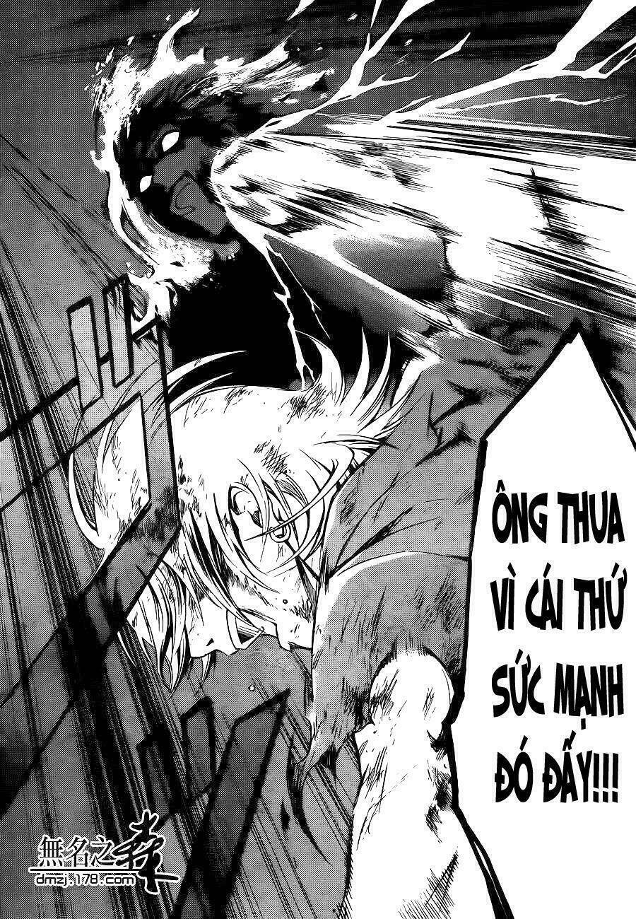 code breaker chapter 227 12