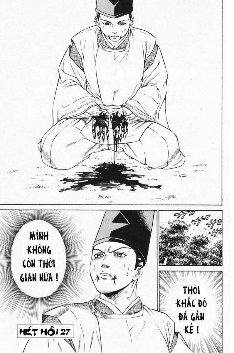 thiếu niên vương i - shana oh yoshitsune i chapter 27 50