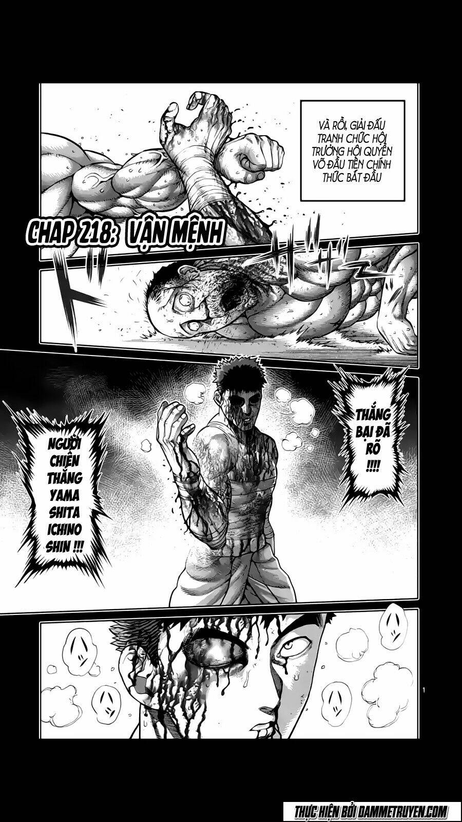 tokita ouma - đấu sĩ atula chapter 218 2