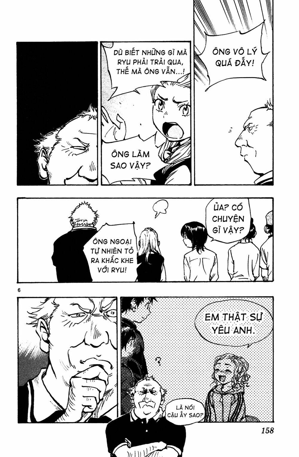 be blues! - ao ni nare chapter 36 7