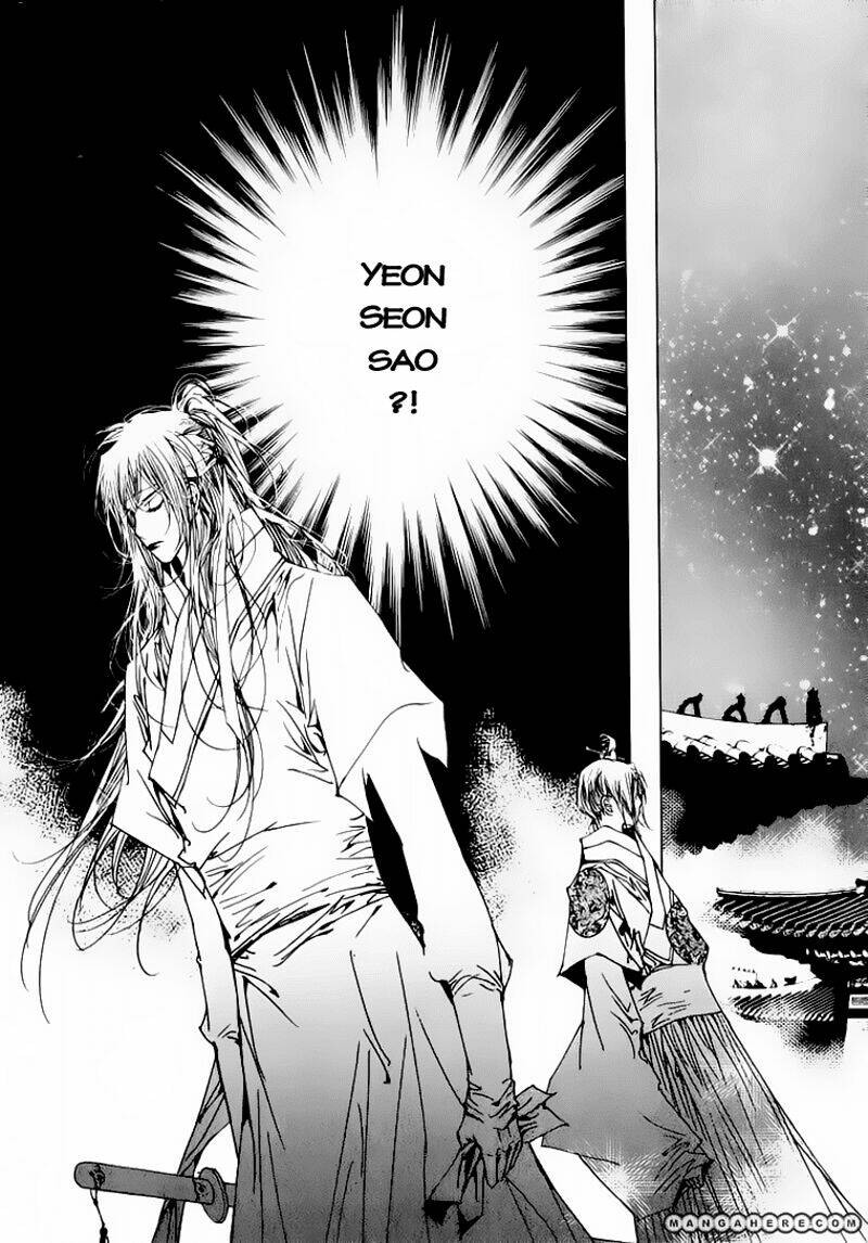 yeonmo - hoàng đế giả trai chapter 10 37