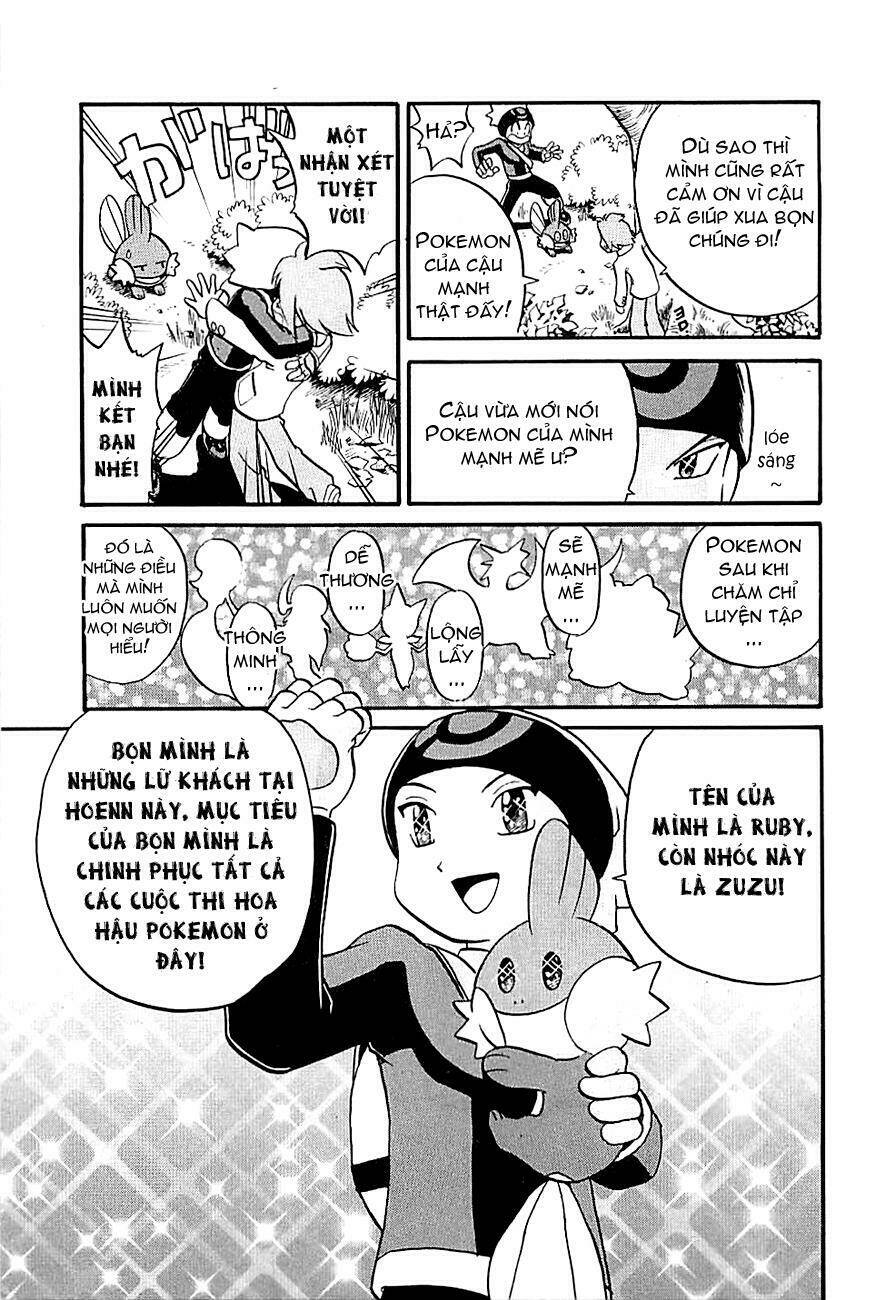 thú cưng đặc biệt chapter 185 9